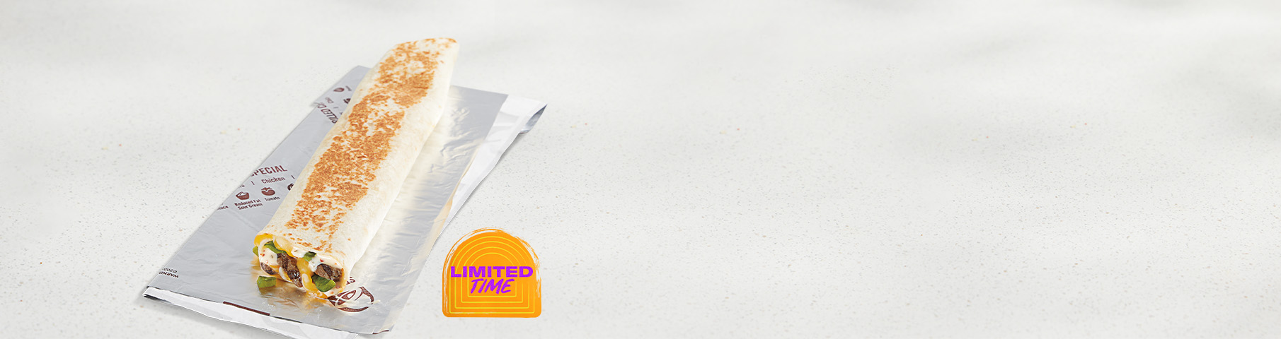 Steak & Poblano Rolled Quesadilla